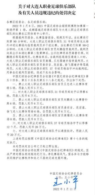 由黄百鸣监制，林德禄执导，古天乐、张智霖、郑嘉颖、邓丽欣等联袂主演的犯罪动作电影《反贪风暴3》曝光了一支;陆港联合正片片段